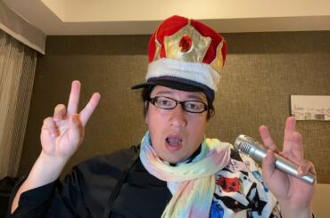 🐯トランプＱプラン『富士フイルム会長辞任で水抜きか？』古森会長兼CEOまた何故このタイミングで⁈4/2大阪オフ会が楽しみな未来人エージェントJOSTAR