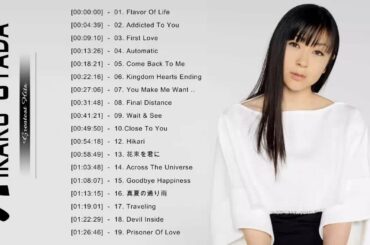 u 宇多田 ヒカル  メドレー ♫ Utada Hikaru Best Songs 2020 ♫  宇多田 ヒカル ベストヒット ♫  宇多田 ヒカル  ヒット曲 ♫ 宇多田 ヒカル 名曲 ランキング