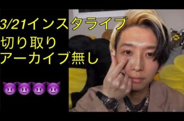 朝倉未来とスタフ達と仲がいい❗️