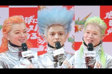 志尊淳がイベント欠席でも全力トークの満島真之介、染谷将太、矢本悠馬／モンスト新CM発表会