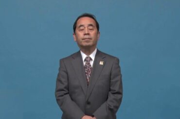 石野本部長からのメッセージ（新型コロナウイルス危機管理対策本部）
