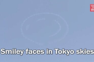 Smiley faces in Tokyo skies
