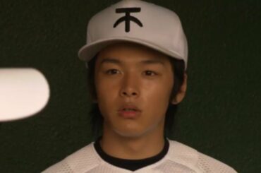 中村倫也 若い頃クイズ #24【ハゲＴＶ】