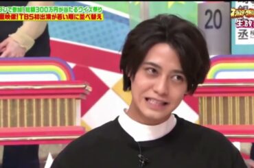 オールスター感謝祭 2021年3月27日 阿部寛・北川景子・川口春奈・田中圭ら豪華俳優参戦 Part 10