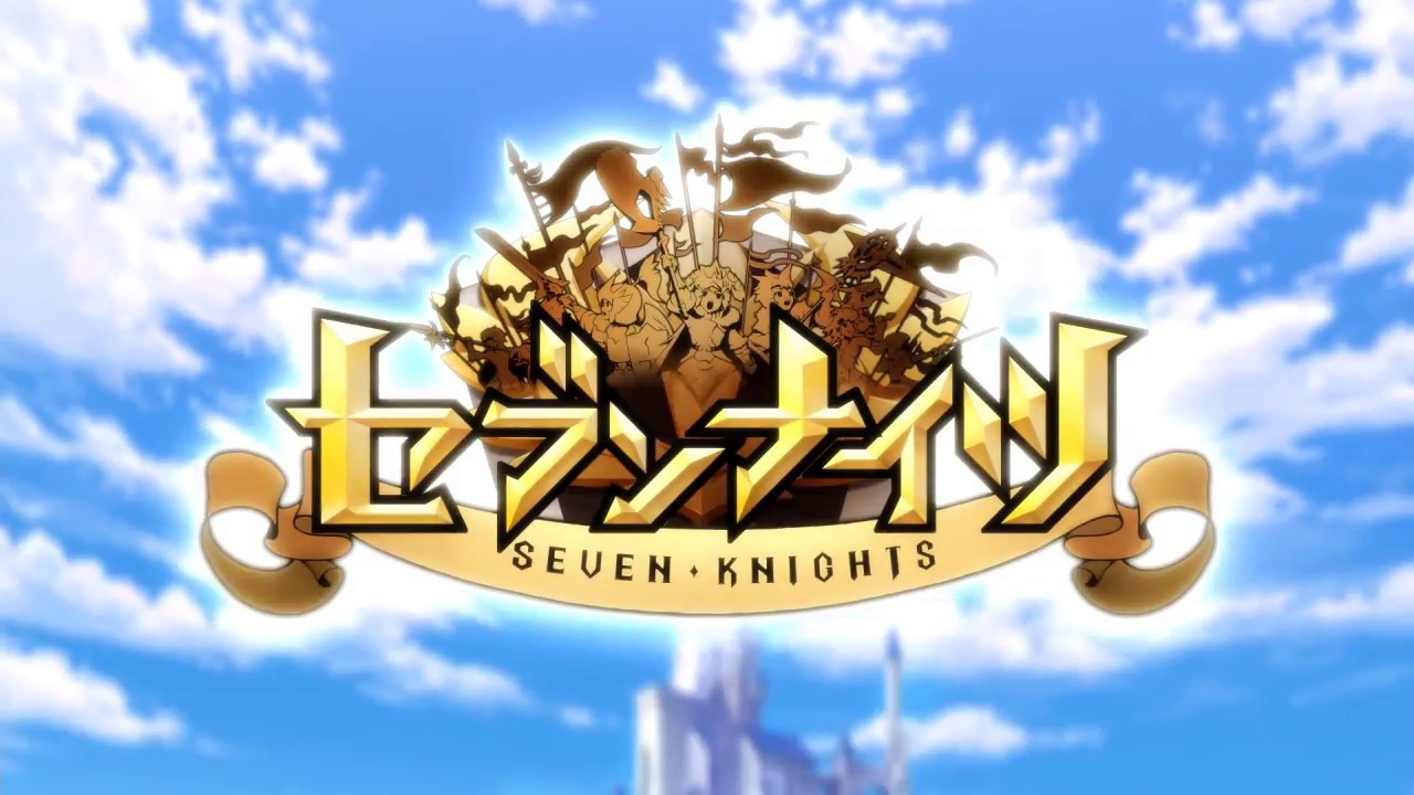 【セブンナイツ】1周年記念公式アニメーションPV