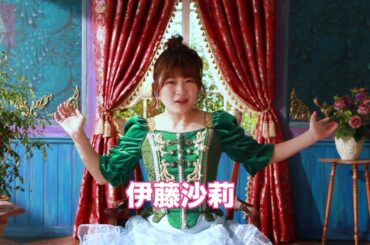 伊藤沙莉、「妹って得だなー」と思ったエピソード明かす！ピップエレキバンの新CM「コリコリ3姉妹」篇公開記念！撮影シーン映像も公開