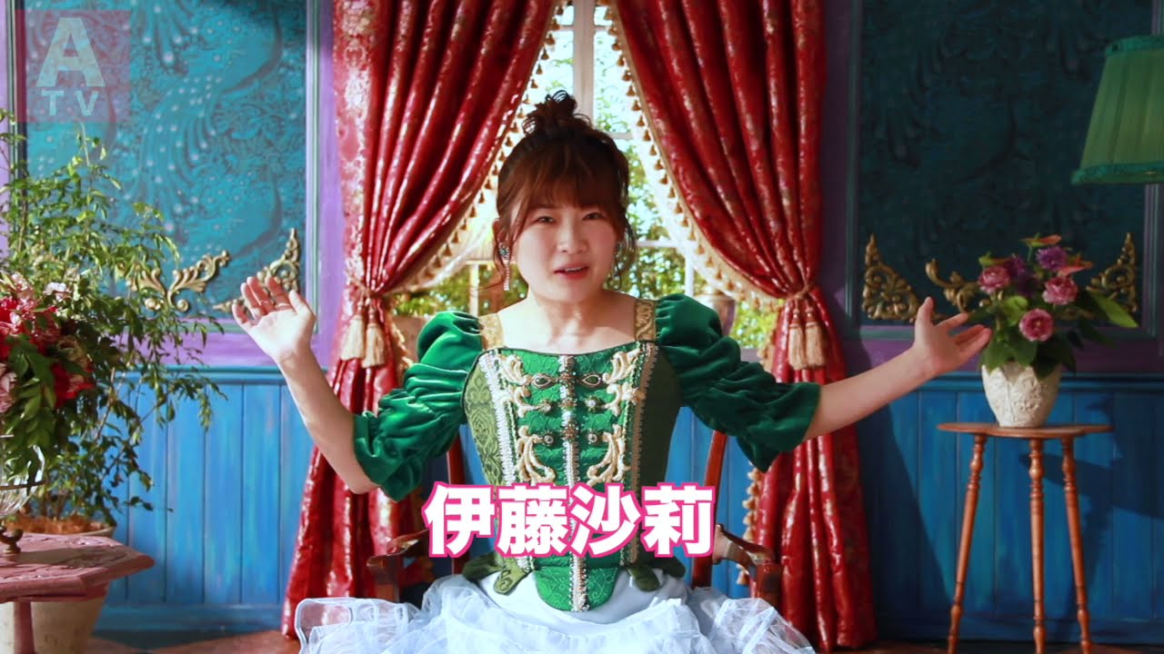 伊藤沙莉、「妹って得だなー」と思ったエピソード明かす!ピップエレキバンの新CM「コリコリ3姉妹」篇公開記念!撮影シーン映像も公開 伊藤沙莉、「妹って得だなー」と思ったエピソード明かす!ピップエレキバンの新CM「コリコリ3姉妹」篇公開記念!撮影シーン映像も公開