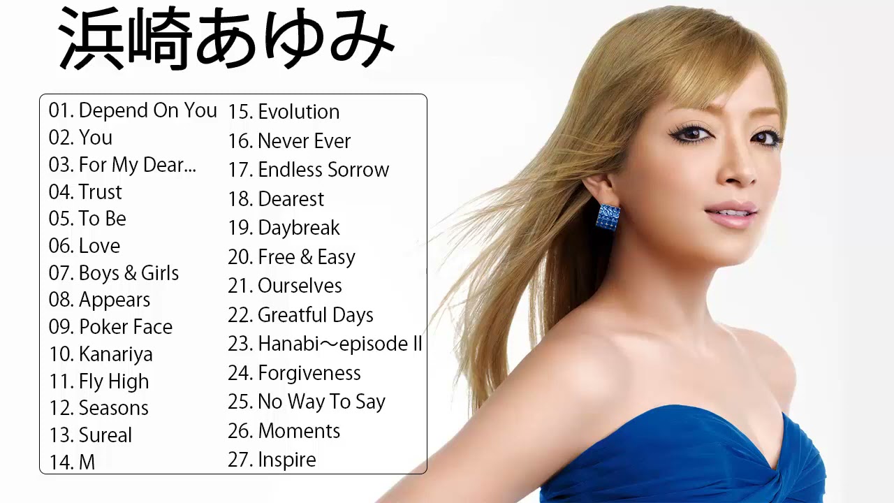 浜崎あゆみ 人気曲メドレー ♫♫ 浜崎あゆみ おすすめの名曲 ♫♫ 浜崎あゆみ ベストヒット ♫♫ Hamasaki Ayumi Greatest Hits 2021 vol2 浜崎あゆみ 人気曲メドレー ♫♫ 浜崎あゆみ おすすめの名曲 ♫♫ 浜崎あゆみ ベストヒット ♫♫ Hamasaki Ayumi Greatest Hits 2021 vol2