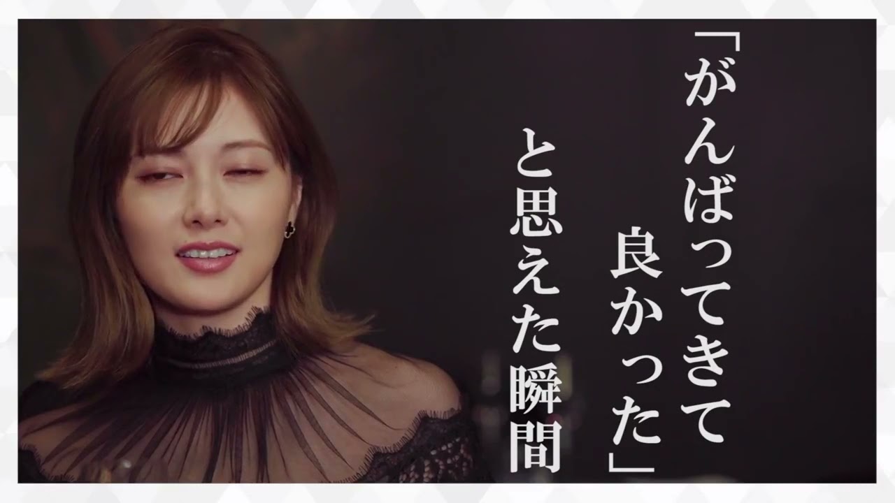 Shiraishi Mai-白石麻衣「乃木坂46」 Shiraishi Mai-白石麻衣「乃木坂46」