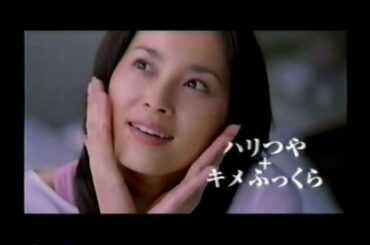 【cm集】2012平成24③安室奈美恵瀬戸朝香長瀬智也石原さとみほか