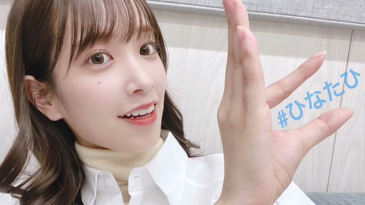 日向坂46の｢ひ｣#48 佐々木久美・影山優佳