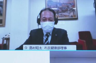 20210402　新型コロナウイルス関連　長崎市で新たな感染者を確認　市が会見【テレビ長崎】