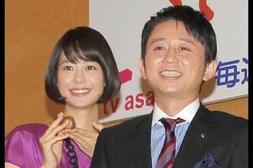 田村淳、こじはる、みちょぱ、大島優子、ノブ、渡辺直美…　有吉弘行の結婚に祝福の声続々