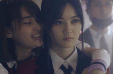 賭ケグルイ双　3話　Amazon Prime Video独占配信中！ 【完全版】