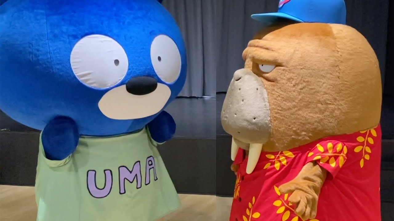 皆さまに大切なお知らせがあります。 皆さまに大切なお知らせがあります。