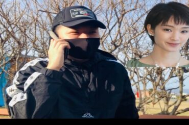 久しぶりに剛力彩芽ちゃんに電話してみた！