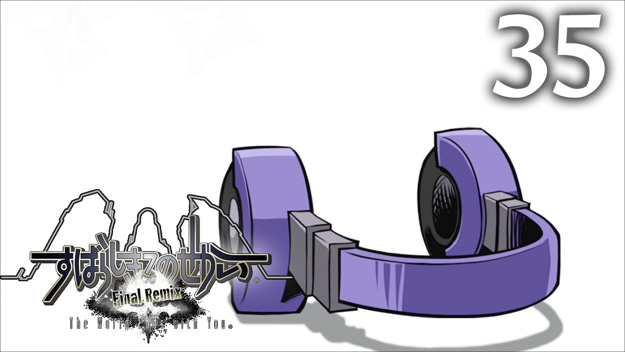 #35 【実況】 すばらしきこのせかい Final Remix を実況プレイ 【Switch】 #35 【実況】 すばらしきこのせかい Final Remix を実況プレイ 【Switch】