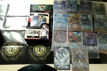 音声事故【開封・ヴァンガード雑談】カードファイトヴァンガードOverDress SD瀬戸トマリ