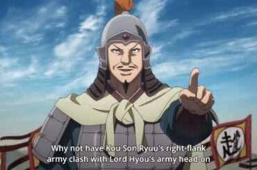 Kingdom 3rd Season Episode 4 English Subbed