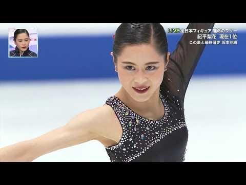 2018全日本 宮原知子 FS