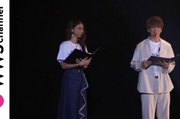 みちょぱ(池田美優)、大倉士門が超十代2021 PREMIUMでMCで登場！