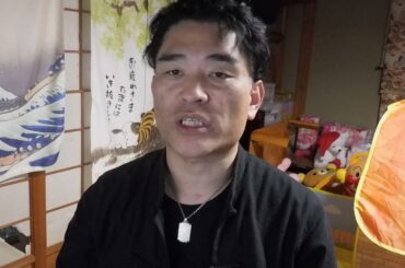 【隠居TV】NOKUさん、そもそも指定暗号通貨ってあるんでしょうか？