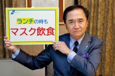【手話付き】＜新型コロナ＞緊急事態宣言 再延長 -神奈川県知事からのビデオメッセージ-