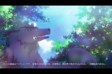 انمي جديد Dragon, Ie wo Kau. Episode 1 English Subbed Full HD