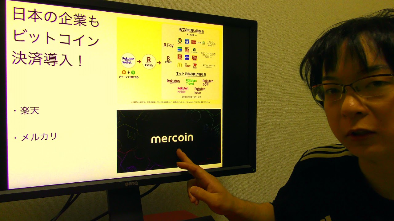 テスト配信】ビットコインが上がる理由!仮想通貨ビットコインBTCの相場分析!ETH、XRP、LTC、BCH、MONA、XLM、QTUM、BCC テスト配信】ビットコインが上がる理由!仮想通貨ビットコインBTCの相場分析!ETH、XRP、LTC、BCH、MONA、XLM、QTUM、BCC