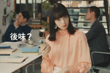 【ジョージア】 ラテニスタ 小松菜奈 TVCM「日本中が驚いてる」篇 15秒 GEORGIA LATTE NISTA TVCF
