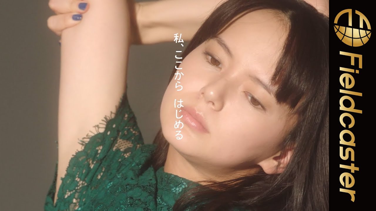 多部未華子 映画『空に住む』 悩める現代女性が共感するシーンを解禁！