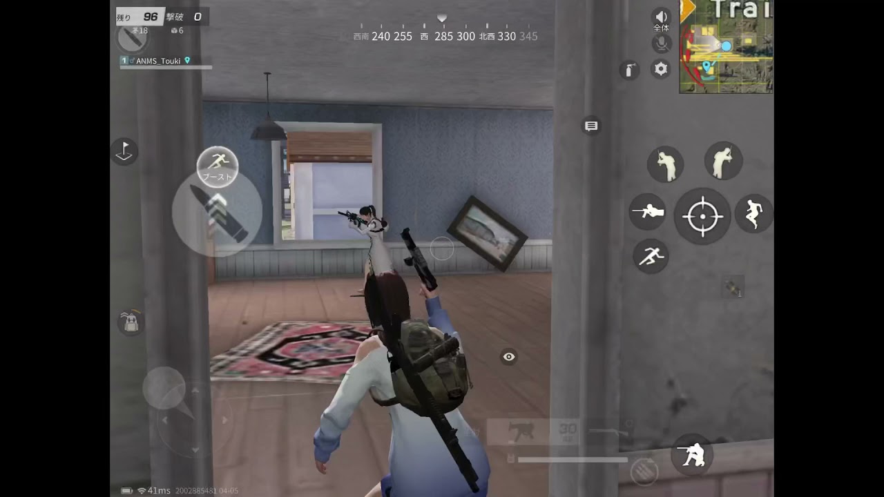 荒野行動    極主夫道キル集