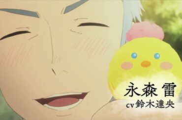 2021年“春季“四月【新番】 TVアニメましろのおと-PV