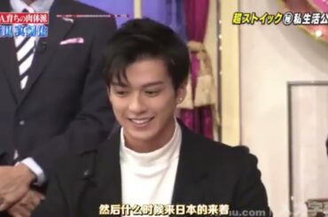 【新田真剣佑】俳優 に なっ た きっかけ