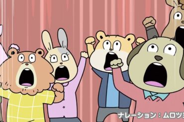 2021年“春季“四月【新番】TVアニメ宇宙なんちゃら こてつくん-PV