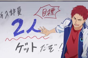 2021年“春季“四月【新番】 オリジナルTVアニメバクテン-PV