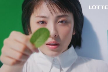 浜辺美波, 「グリーンガム」新 TV-CM 4月6日 公開!!...「視線をとらえる純白の女神」
