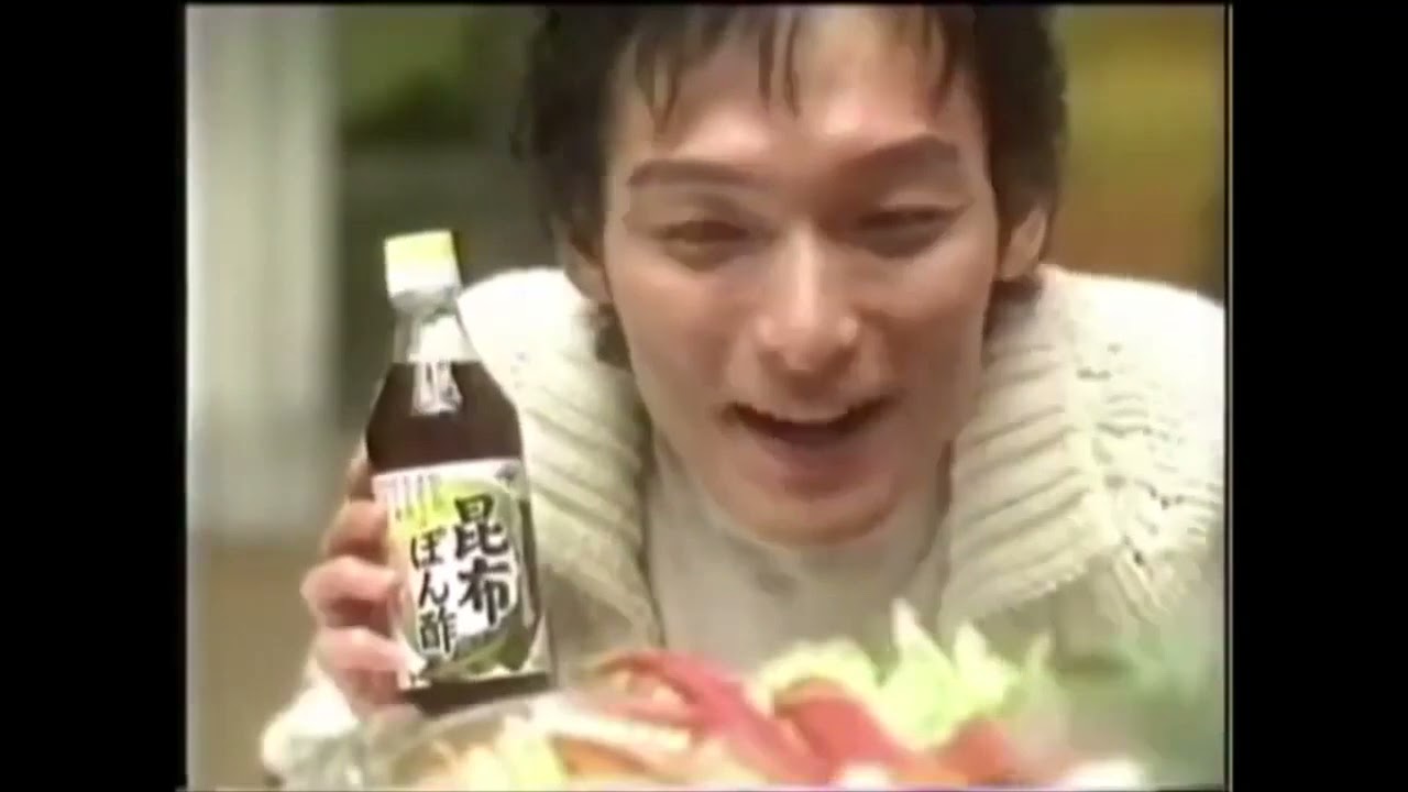 SMAP 食事CM集 2 中居正広 木村拓哉 稲垣吾郎 森且行 草彅剛 香取慎吾