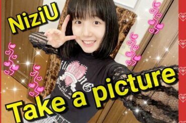 NiziU Take a picture dance cover《踊ってみた》by Mana