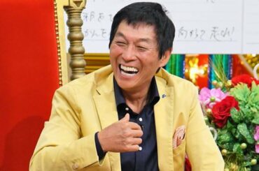 さんま「吉岡里帆の初恋の相手」登場に驚き　“事務所NG”には「汚点やねん」