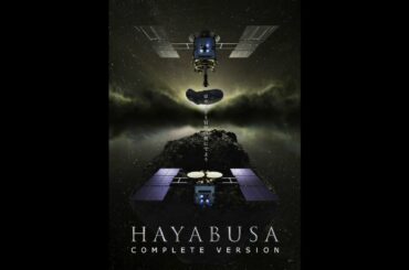 HAYABUSA2 REBORN 帰還バージョン サントラCD_30"sample