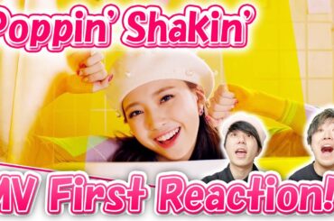 【NiziU】Poppin' Shakin' MV First Reaction!!