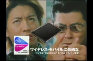 SMAP CM集 4 中居正広 木村拓哉 稲垣吾郎 森且行 草彅剛 香取慎吾