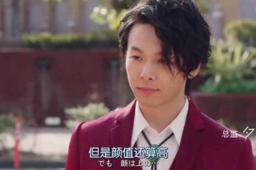 中村伦也 ファッションは顔で行われます