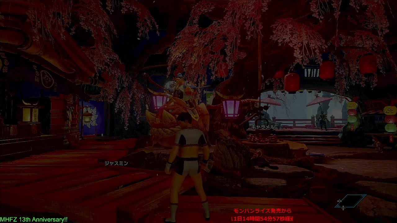 本田翼に感謝 元 MHF 勢がやる #モンハンライズ #14 勲章コンプ目指す