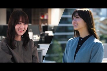 櫻坂46×イオンカード making of WEB MOVIE「想像しない未来」篇