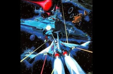 グラディウス 攻略　木之元まい'ん　シューティングゲーム攻略