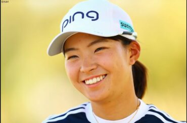 渋野日向子が初のハワイ決戦へ　来週は「最後までやり切りたい」