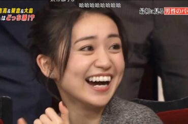 『しゃべくり007』 🅷🅾🆃  吉高&榮倉&大島私はどっち派!? 最近買った高い物は? VOL3