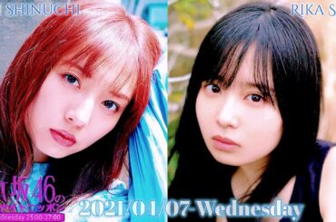 2021-04-07 乃木坂46のオールナイトニッポン - 新内眞衣・佐藤璃果 (乃木坂46)